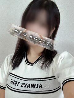 真鍋りおん -NEO-皇帝別館（中央街）（中央街/ソープ）