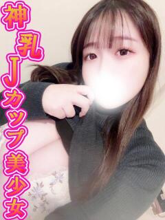 さやか 渋谷とある風俗店♡やりすぎコレクション（渋谷/デリヘル）