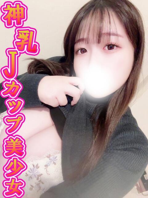 さやか 渋谷とある風俗店♡やりすぎコレクション（デリヘル）