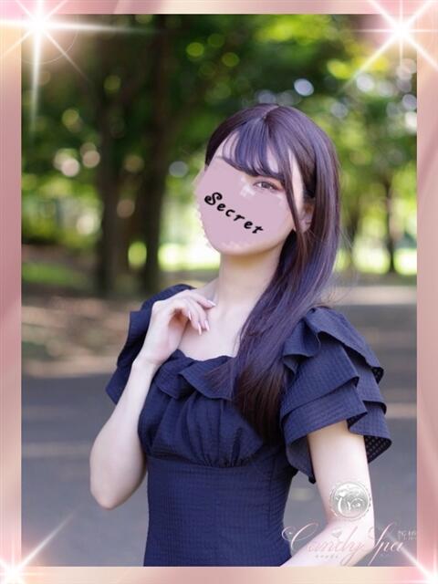 佐久間 春 Candy Spa（キャンディースパ）（【非風俗】メンズエステ）