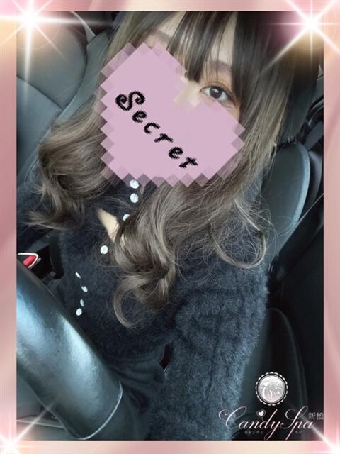 佐久間 春 Candy Spa（キャンディースパ）（【非風俗】メンズエステ）