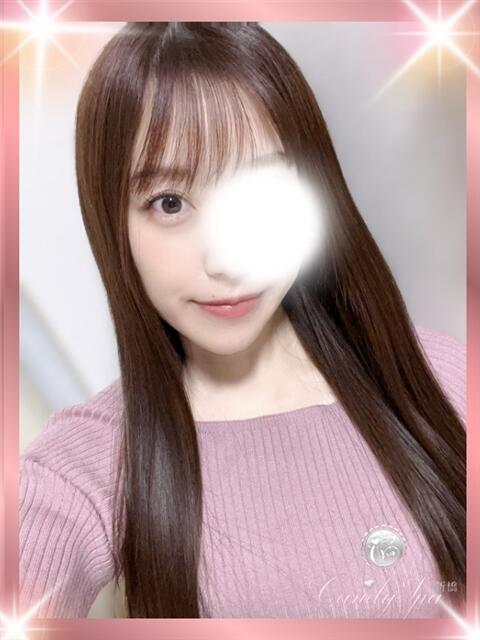 早見 結奈 Candy Spa（キャンディースパ）（【非風俗】メンズエステ）