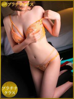 るな 人妻倶楽部 内緒の関係 大宮店（大宮/デリヘル）