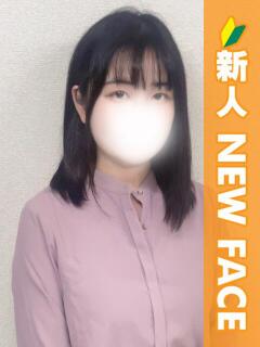 みさこ 新橋・汐留人妻ヒットパレード（シンデレラグループ）（新橋/デリヘル）