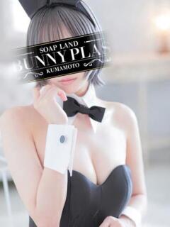 ちか★超絶ビジュアルの神バニー BUNNY PLAS（中央街/ソープ）