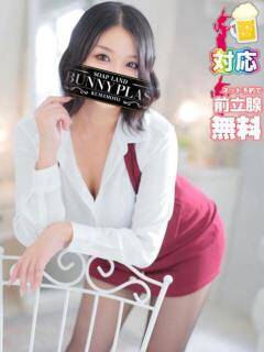 ジェシー★最強クラスの巨乳泡姫★ BUNNY PLAS（中央街/ソープ）