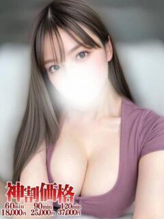 みつは☆抱いたら抜け出せない BUNNY PLAS（中央街/ソープ）