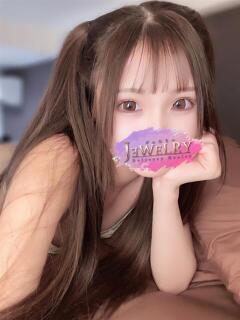 はく ジュエリー(谷九)（谷町九丁目/デリヘル）