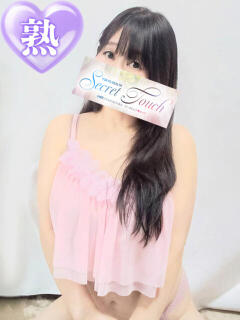 みちこ シークレットタッチ（池袋/ヘルス）