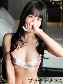 つきの 人妻倶楽部内緒の関係 春日部店（春日部/デリヘル）