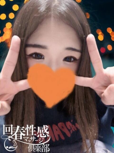 みらい 大阪回春性感マッサージ倶楽部（派遣型出張エステ）