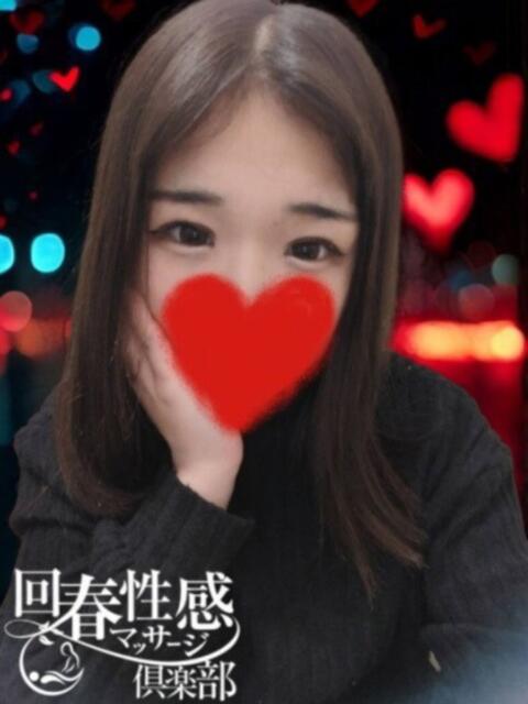 みらい 大阪回春性感マッサージ倶楽部（派遣型出張エステ）