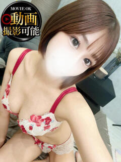 このか INFINITY GOLD～インフィニティゴールド～（天王町(水戸市)/デリヘル）