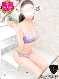 さえ One More 奥様　西船橋店（船橋/デリヘル）