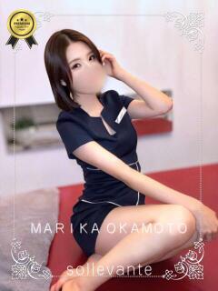 ◎岡本 まりか Sol・Levante(ソル・レヴァンテ)（浜松/メンズエステ）
