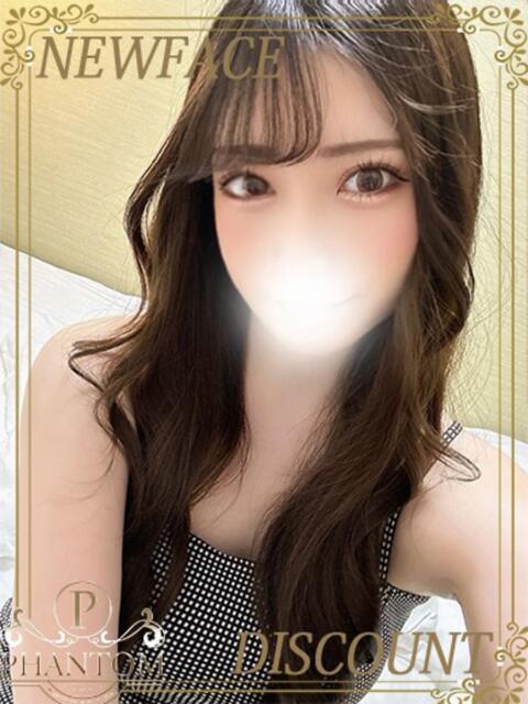 れん PHANTOM(ファントム)（デリヘル）