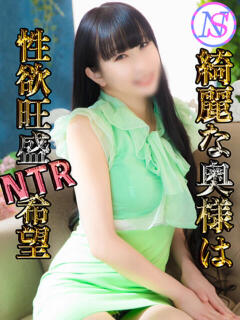 るな 金瓶梅-きんぺいぱい-（城東町/ソープ）