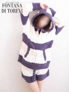 川村　ななみ☆セクシー＆キュート ～地元厳選美女がお出迎え～私の部屋にキテネ！トレビの泉（道後/ヘルス）