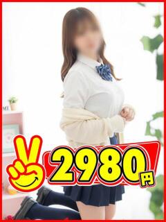 れみ 2980円（中洲/ヘルス）