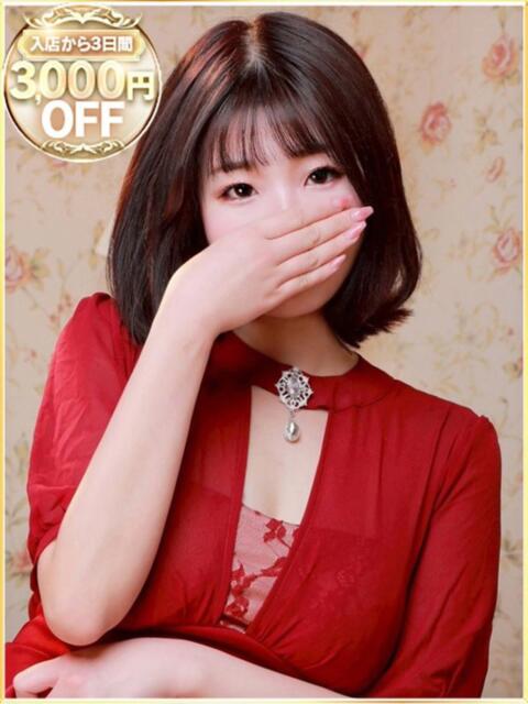 みゆか ラブリップ川越（デリヘル）