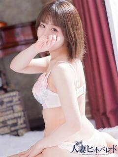 のぞみ 横浜人妻ヒットパレード（シンデレラグループ）（関内/デリヘル）