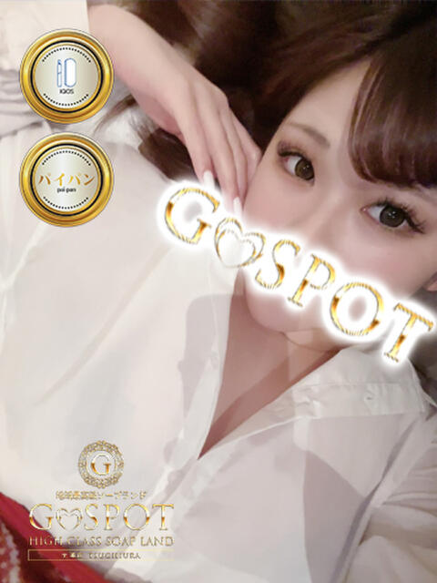 ゆい G-SPOT 土浦店（ソープ）