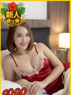 アップル GOGO BAR（ゴーゴーバー）（船橋/デリヘル）