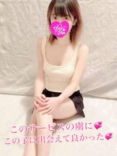 エリカ LOVEYOU（松戸/デリヘル）