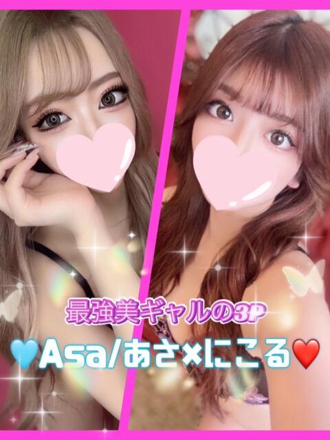 Asa/あさ プロフィール加古川（デリヘル）
