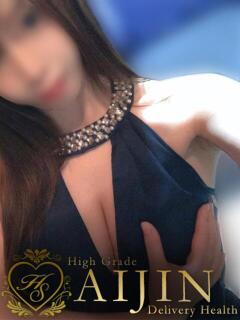 鏡　あまね 人妻が愛人（堺東/デリヘル）