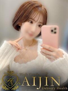 さくあや 人妻が愛人（堺東/デリヘル）