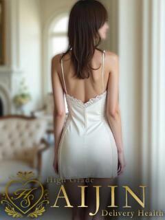 朝霧　萌香 人妻が愛人（堺東/デリヘル）