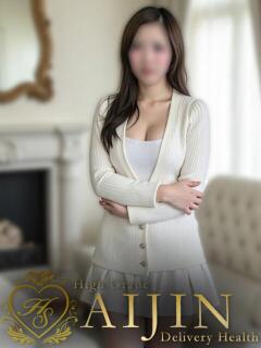 生田　ロゼ 人妻が愛人（堺東/デリヘル）