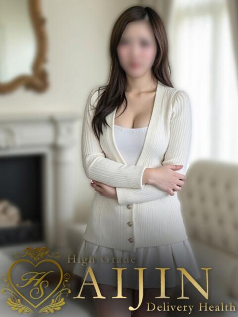 生田　ロゼ 人妻が愛人（人妻待ち合わせ型デリヘル）