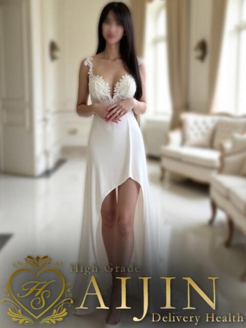 河北　ヒマリ 人妻が愛人（人妻待ち合わせ型デリヘル）