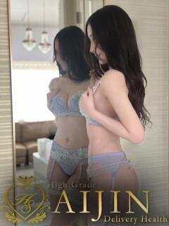 橘　つかさ 人妻が愛人（堺東/デリヘル）