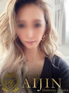 大湊　凌 人妻が愛人（堺東/デリヘル）