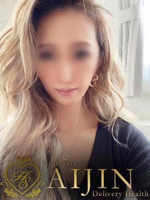 大湊　凌 人妻が愛人（人妻待ち合わせ型デリヘル）