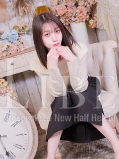 七沢かのん ニューハーフヘルスLIBE大阪梅田店（梅田/ニューハーフ）