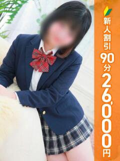 さら 葛西コスプレメイド学園（シンデレラグループ）（葛西/デリヘル）