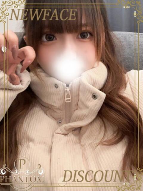 とうま PHANTOM(ファントム)（デリヘル）