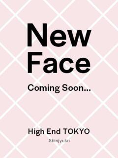 NIIHA ハイエンド東京（錦糸町/デリヘル）