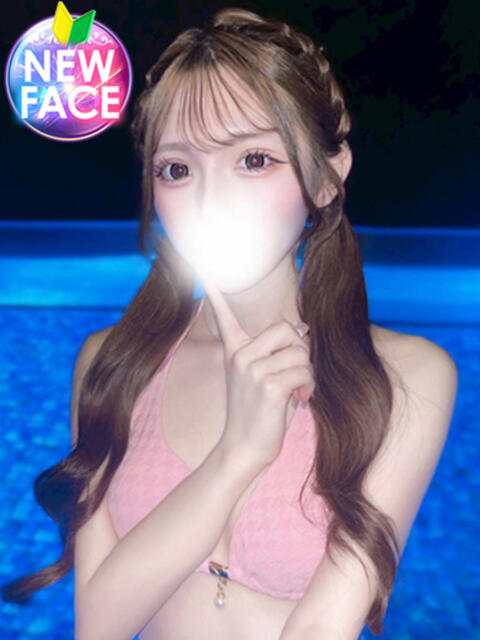 うる INFINITY GOLD～インフィニティゴールド～（デリヘル）