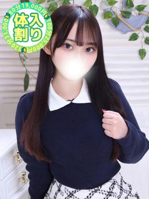 るる 川越発！凄いよビンビンパラダイス（デリヘル）