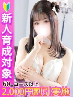 ましろ 白い巨乳（鶯谷/ホテヘル）