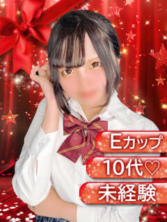 かのん Ribbon～リボン～(池袋)（池袋/おっパブ・セクキャバ）