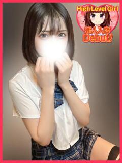 つばき デザインプリズム新宿（新宿・歌舞伎町/デリヘル）