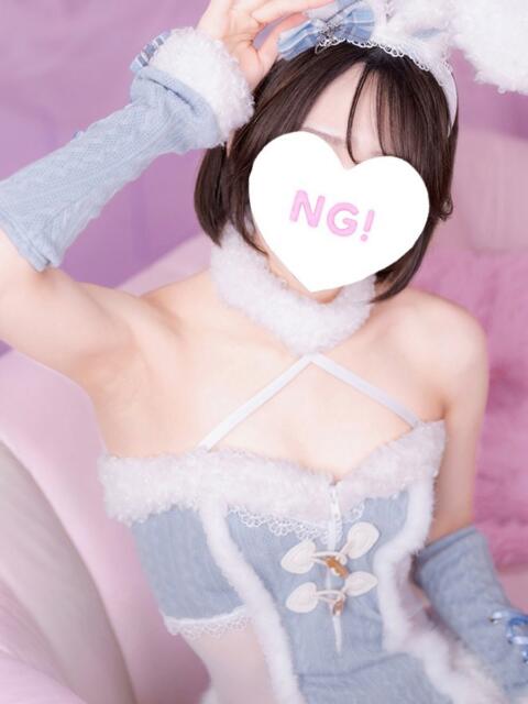 しお コンカフェ＆オナクラ ちいかの！池袋店（オナクラ（手コキ））