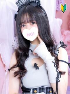 みつき コンカフェ＆オナクラ ちいかの！池袋店（池袋/デリヘル）