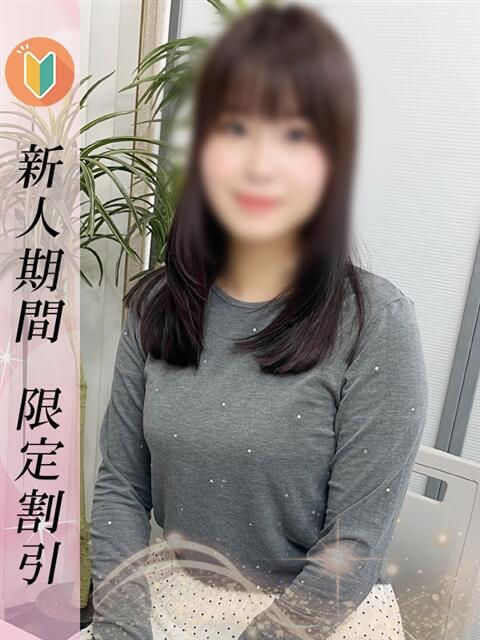 さゆみ 新橋プリンセス（デリヘル）